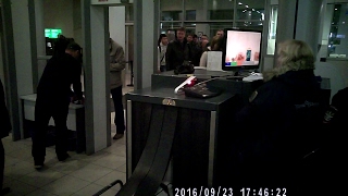 The Additional Layer of Security at Russian Airports—Tolmachevo Airport Novosibirsk (OVB)