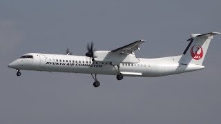 Ryukyu Air Commuter DHC-8-400 Dash 8 Combi JA82RC Landing at OKA RWY 36