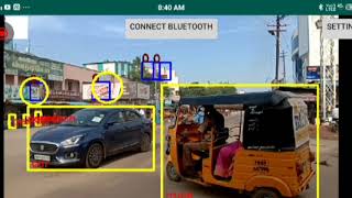 madurai deep learning tamil A.I consultant object detection Iyer bunglow bank colony in android