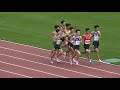 2021 제102회 전국체전 육상 남고800m 결승