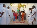 Kallamouni - ( One Minute Film ) Sivanesh | Lenin | Music Lovers TN - Productions| SL Studios