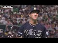 【5回8奪三振】田嶋大樹『5月以来の復帰登板で…粘りの投球 今季5勝目』