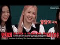 blackbangtan series episode 1 back to school bts x blackpink fanmade