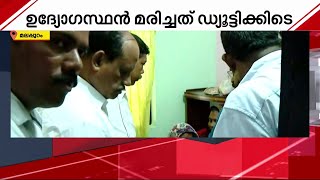 താനൂർ ബോട്ട് ദുരന്തം; പോലീസ് ഉദ്യോഗസ്ഥൻ മരിച്ചത് ഡ്യൂട്ടിക്കിടെ | Tanur Boat Tragedy