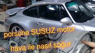 SUSUZ MOTOR SOĞUTMA SİSTEMİ Porsche | SUSUZ MOTOR NASIL SOĞUR | Air Cooler  Porsche 911 3.6 Turbo