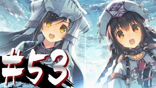 うたわれるもの【受讚頌者: 二人的白皇】#53[中文] //PS4