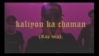 Sunny G - Kaliyon Ka Chaman (Rap Mix)