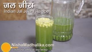 Jal Jeera Recipe - How To Make JalJeera