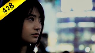 ◉山生まれの女が『428』を実況プレイpart74◉