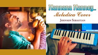 Kannaana Kanney | Viswasam Songs | Melodica Cover | Johnson Sebastian | Sid Sriram | D. Imman