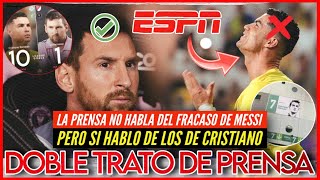 🤬 ESPN NO HABLA del FRACASO de MESSI pero SI de CRISTIANO y DAN PALOS 🤯 SPORTING GRAN GESTO con CR7