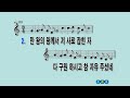 185 이기쁜소식을