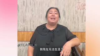 唐山打人 燒烤店泣訴被網暴的老闆娘，實為陳繼志表姊 被打四人唯一倖存者 傳被身亡