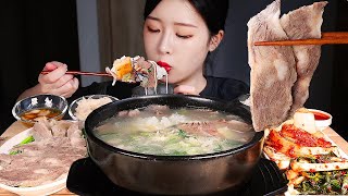 MUKBANG * OX BONE SOUP(Seolleongtang) \u0026 BOILED BEEF \u0026 3 KINDS OF KIMCHI ASMR Eating Show