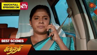 Sundari - Best Scenes | Part -2 | 18 Feb 2024 | Tamil Serial | Sun TV