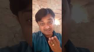 जिसके पास गर्लफ्रेंड है#comedy#short video#Rockstar babagiri 😝