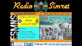 ESMNS RADIO 11 02 2016