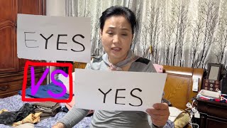 엄마는 YES와 EYES의 발음을 구분할 수 있을까?