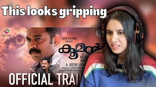 Kooman Official Trailer Reaction | Jeethu Joseph | Asif Ali | Ashmita Reacts