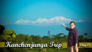 ঘুরে এলাম কাঞ্চনজঙ্ঘা   VLOG 01 Trip To Kangchenjunga