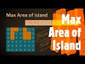 Max Area of Island | LeetCode 695 | Coders Camp