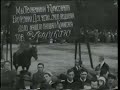 The Internationale | Funeral of Moisei Uritskii | September 3rd 1918