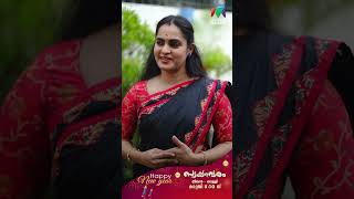 സ്വയംവരം ടീമിനൊപ്പം ഒരു New Year ആഘോഷം #Swayamvaram | BTS