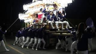 2015.10.4(日)･狭山神社･だんじり｢前田｣〈試験曳き〉(大阪府大阪狭山市)