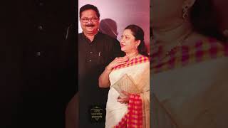 #adeshbandekar #shorts #homeminister Adesh Bandekar And His Wife On The Red Carpet |