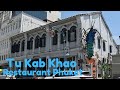 Tu Kab Khao Restaurant Phuket