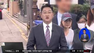 정유라, 엿새만에 외출…최순실 접견 불발