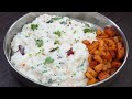 Lunch Recipe | Curd Rice Potato Fry | சுவையான தயிர் சாதம் உருளைக்கிழங்கு வறுவல் | Variety Rice