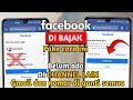 TERBARU 2024‼️ Cuma 5menit!! Cara mengembalikan akun fb yang di bajak | Gmail dan nomor di ganti