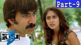 Kick Telugu Full Movie Part 9 || Ravi Teja, Ileana