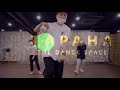 타파하_안무영상 michael jackson jam choreo by dx beginner choreo class