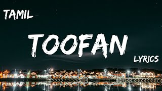 Toofan lyrics ( Tamil ) | KGF 2 | Rocking star Yash | Ninja Music Store