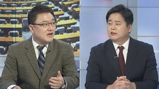 [여의도1번지] 예산안 교착에 표류하는 국정조사…'기간 연장' 새 쟁점 / 연합뉴스TV (YonhapnewsTV)