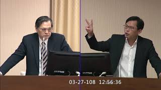 2019.03.27 立法院第9屆第7會期 內政委員會 第9次全體委員會議〈兩岸協議監督條例〉黃國昌2次發言