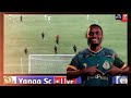 Magoli Yote; Yanga Sc (4) Vs (1)Azam Fc| Fainali Ya Ngao Ya Jamii