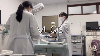 [ 간호학과 💉 VLOG ] 시험기간에 수업은 너무해요ㅠㅡㅠ/성인간호학/노인간호학/정신간호학/시뮬레이션/시험/사망년