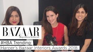 Harper's Bazaar Interiors Awards 2018 | Your Ultimate Guide