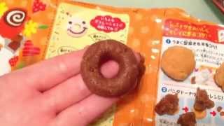 ❤2014新年快樂❤ 日本食玩 - DIY 冬甩 DONUT