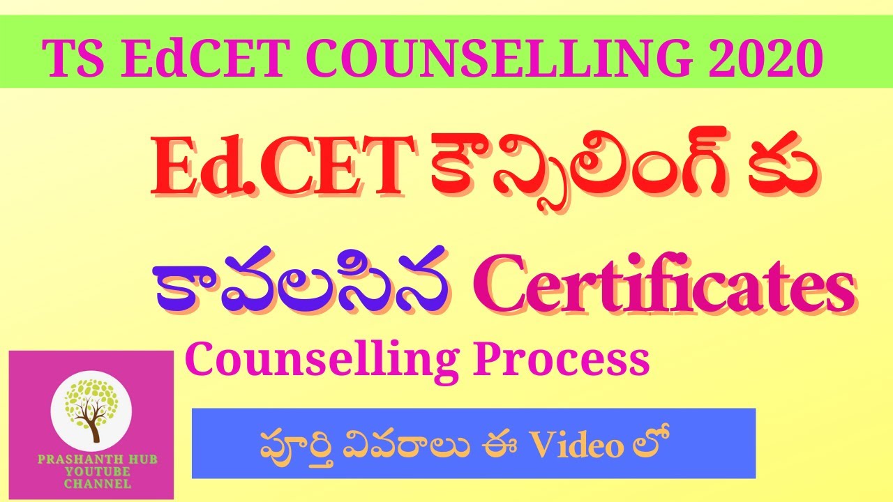 TS EdCET Required Certificates Verification | EdCET Counselling And Web ...