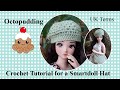 Crochet tutorial to fit Smartdoll by Danny Choo  in Uk Terms