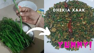 Assemese dish Dhekia xaak recipe | ঢেকীয়া শাকৰ ভাজি এনেকৈ বনাওক