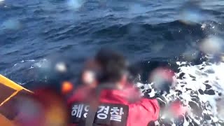 韓国西岸沖で中国漁船が沈没、乗組員3人が行方不明