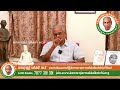 சனாதனம் என்பது என்ன சனாதனம் எதனால் அரசியலாக்கப்பட்டது உதயநிதி அரசியல் ஏன் காமராஜர் மக்கள் கட்சி