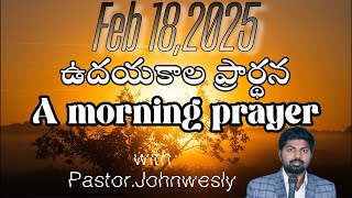 Early morning prayer with pas.Johnwesly J #live #livestreaming #livestream