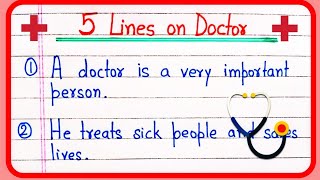 5 lines on doctor in English | Short Essay on doctor in English | Doctor 5 lines essay writing