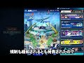 【リンクス】オルフェゴールと出会ったら即終了【遊戯王デュエルリンクス yugiohduellinks】